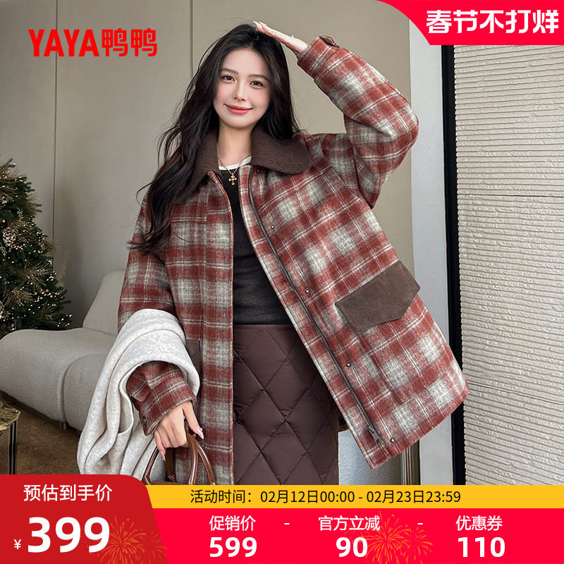 鸭鸭羽绒服女士2025年冬季新款时尚韩版小众设计感保暖加厚外套J