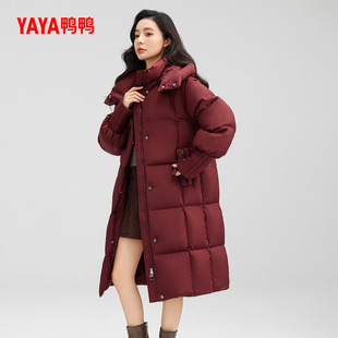 高端长款 鸭鸭羽绒服女款 修身 2025冬季 过膝高端鸭绒外套J 韩版