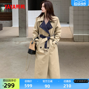 鸭鸭过膝长款风衣羽绒服2026年反季显瘦蝴蝶结系带保暖收腰外套J
