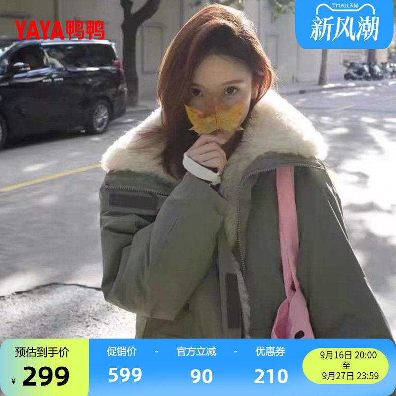 商品图片