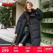 鸭鸭羽绒服女2025年冬季 外套M 百搭休闲连帽百搭加厚长款 新款 时尚
