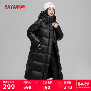 鸭鸭羽绒服女2025年冬季新款长款过膝连帽时尚休闲保暖加厚外套Y