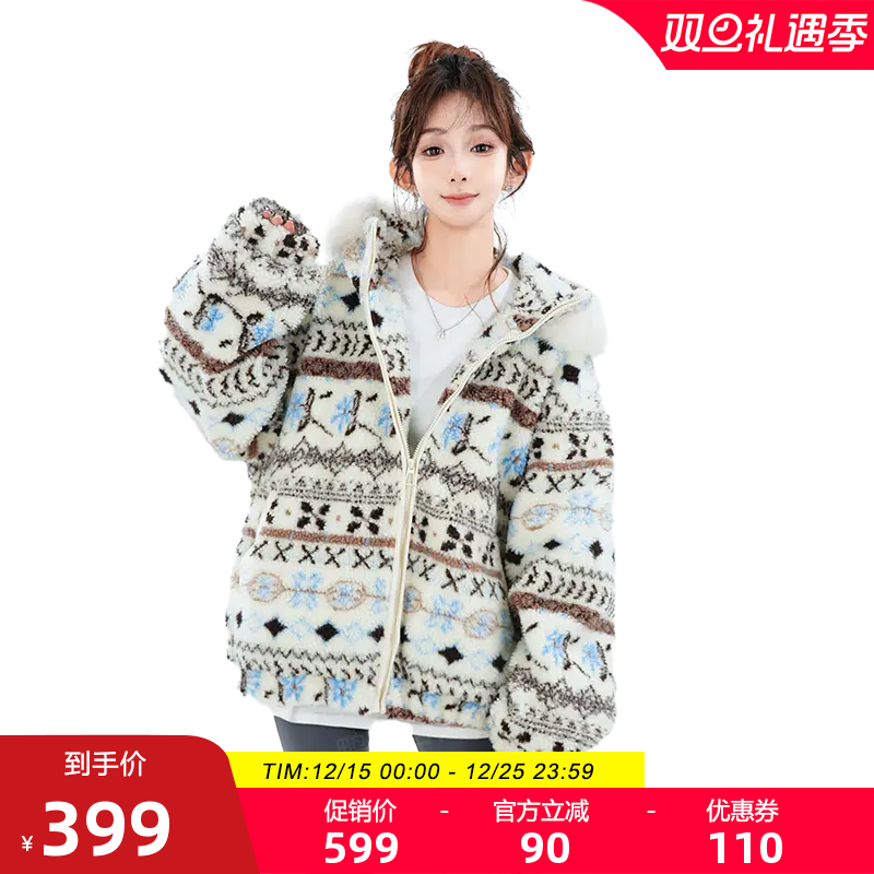 鸭鸭宽松休闲羽绒服连帽