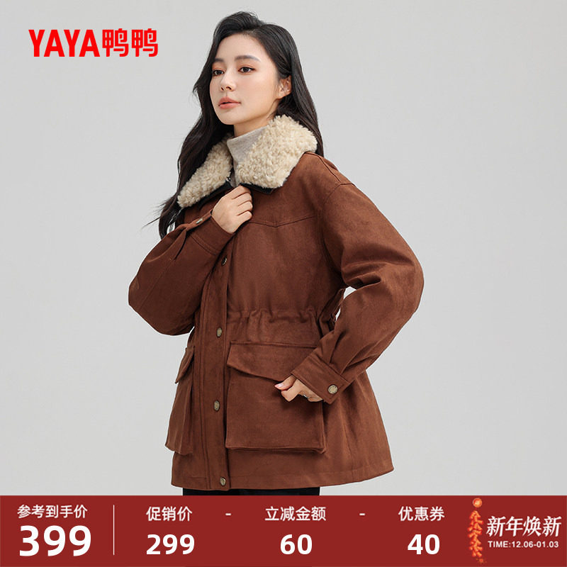 鸭鸭羽绒服女士2025年秋冬韩版中长款时尚百搭简约加厚毛领外套J