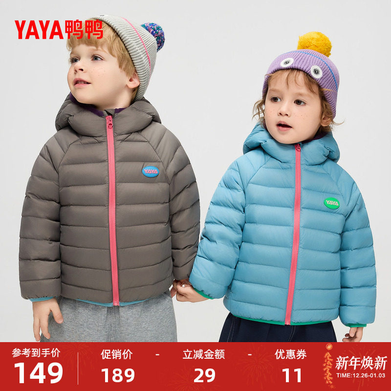 ����ľ 80cm ѼѼ��ͯ���޷���Ůͯ�ᱡ��ñ 149Ԫ