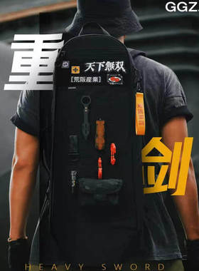 [重剑]装备包多功能战术枪包发射器包战术包GGZ.IND×Alpha Wolf