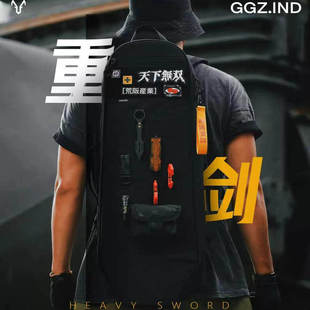 备包多功能战术枪包发射器包战术包GGZ.IND×Alpha 装 Wolf 重剑