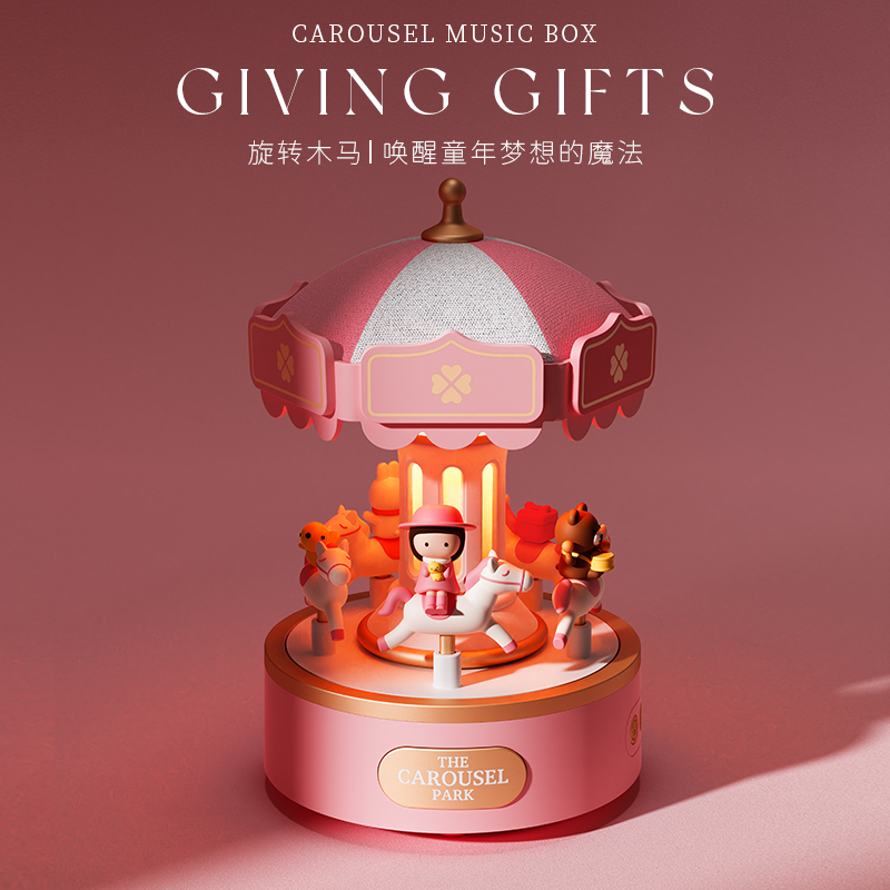 旋转木马灯HOLIHEYO梦幻否床头灯