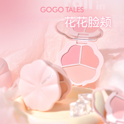 gogotales戈戈舞花间粉雾三色腮红盘膨胀收缩色晒红哑光胭脂GT638