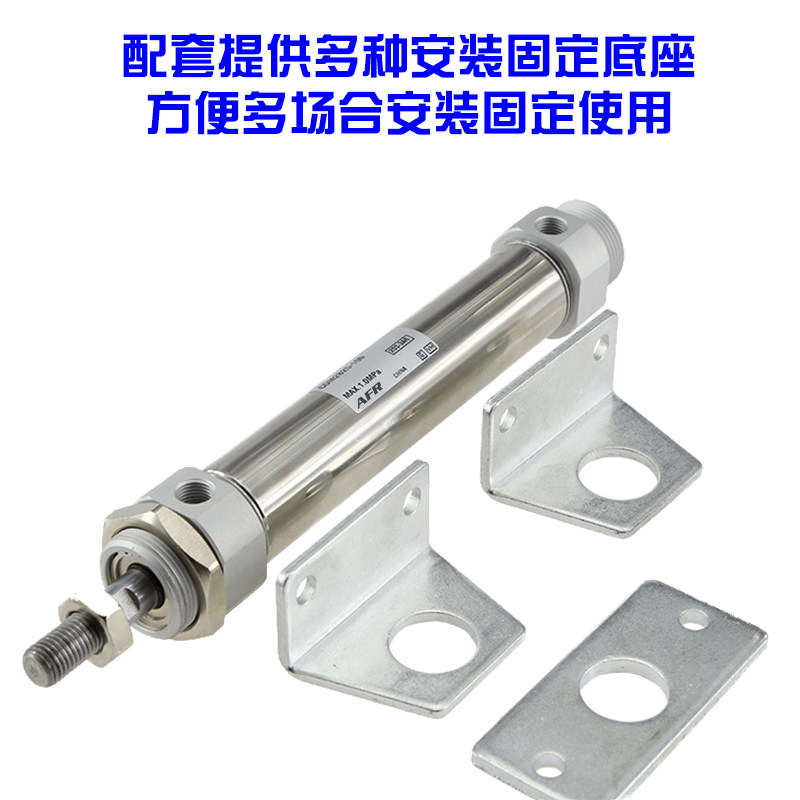 带磁不锈钢迷你气缸CDM2B25