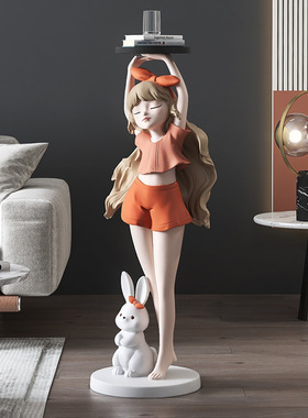 创意女孩托盘客厅摆件大型落地沙发电视柜旁家居好物乔迁新居礼品