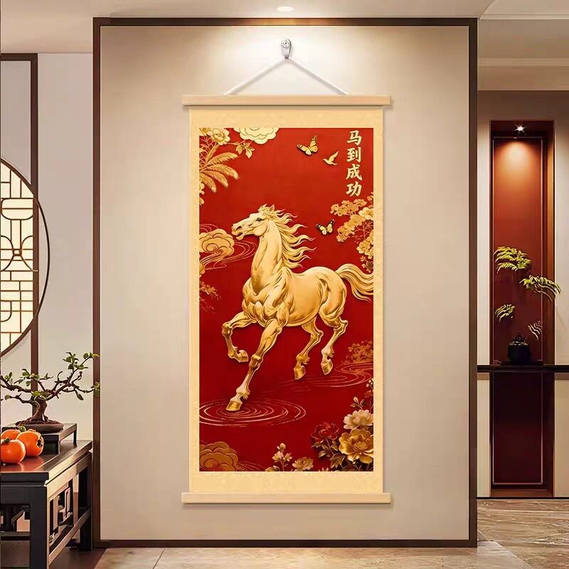 马到成功挂画客厅2026玄关装饰字画走廊过道大气高级感墙壁画挂件