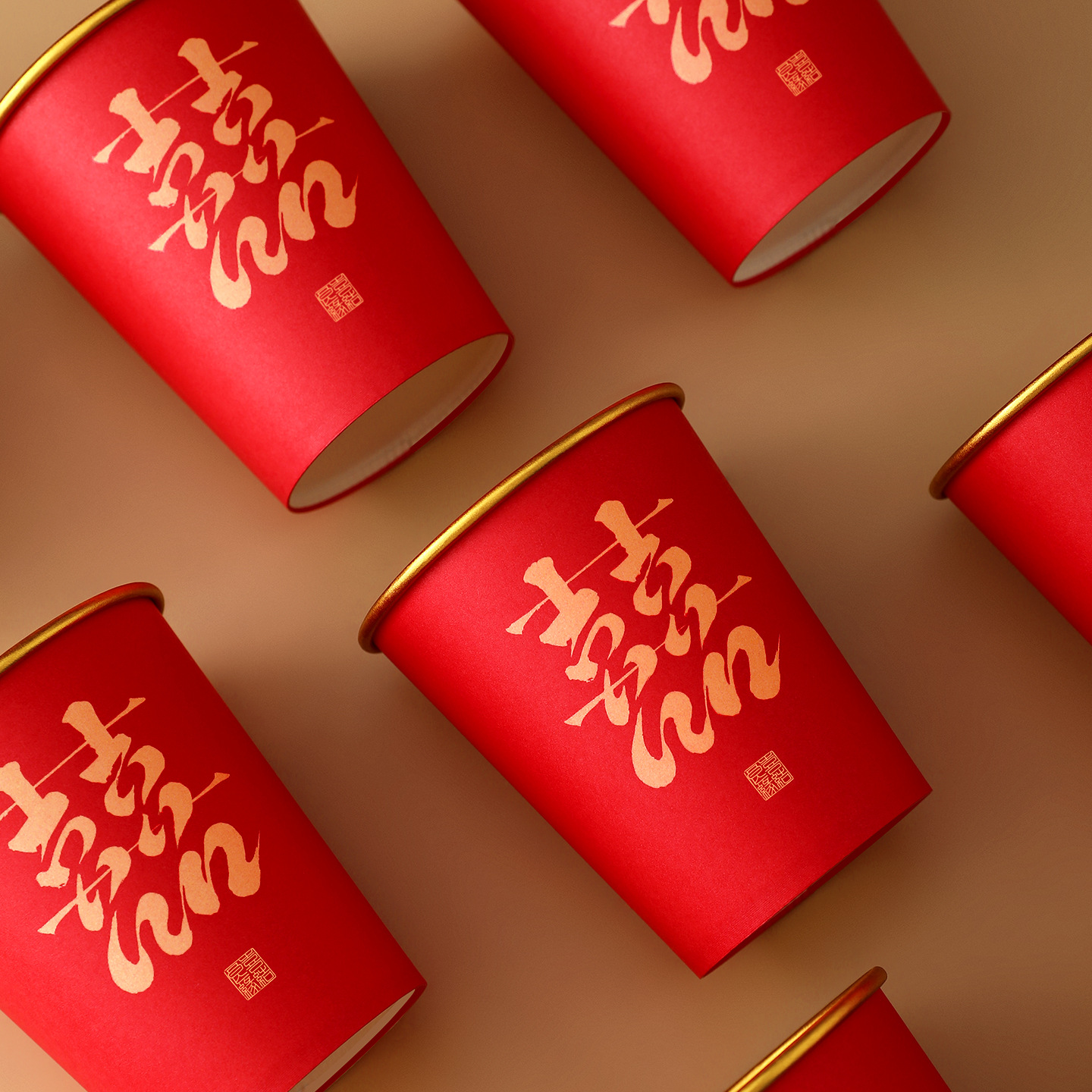 结婚一次性金箔杯纸杯喜字加厚红色喜庆敬茶敬酒婚礼宴席高级感