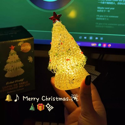 淄博琉璃发光圣诞树小夜灯圣诞节礼物桌面摆件节日氛围装饰小礼品