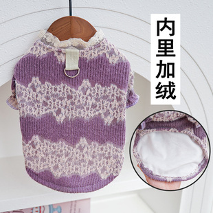 宠物狗狗猫咪衣服饰秋冬款蕾丝加绒宠物打底衫蕾丝宫廷风跨境泰迪