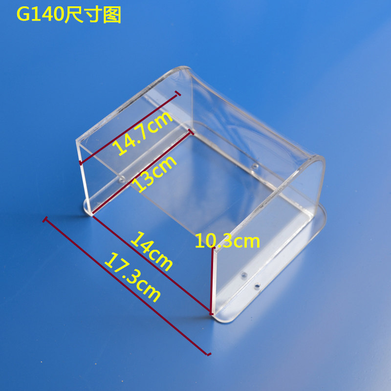F. G140 두꺼운 레인커버