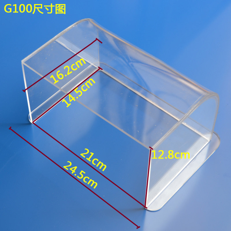 A. G100 두꺼운 레인커버