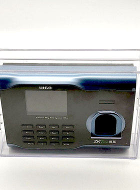 试用34521防雨罩3760 888S人脸考勤机保护盒保护罩遮阳保护盒