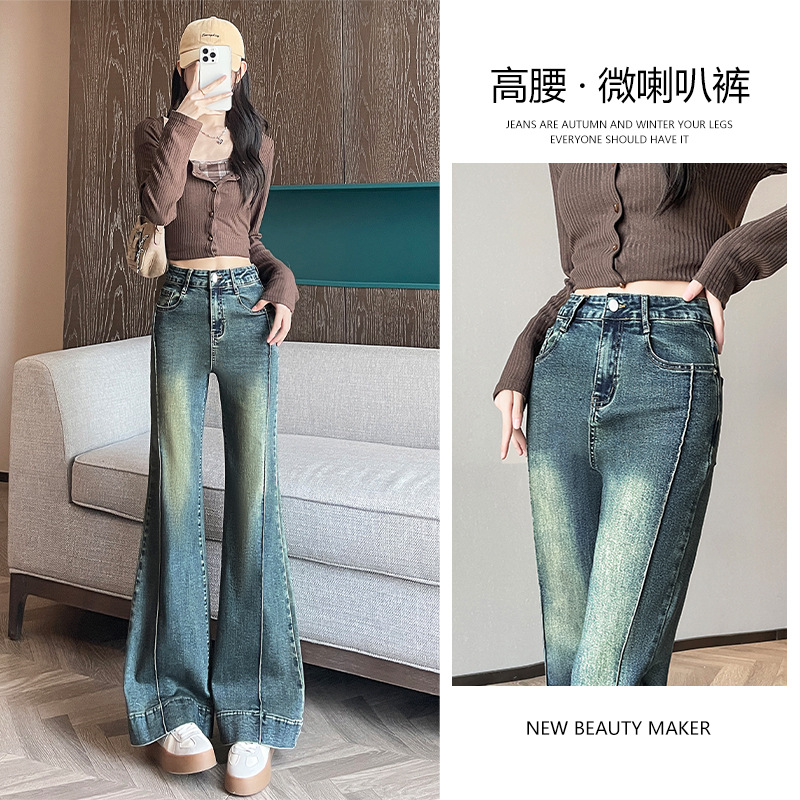 黄泥灰色微喇牛仔裤女秋季2025年新款高腰显瘦小个子马蹄喇叭