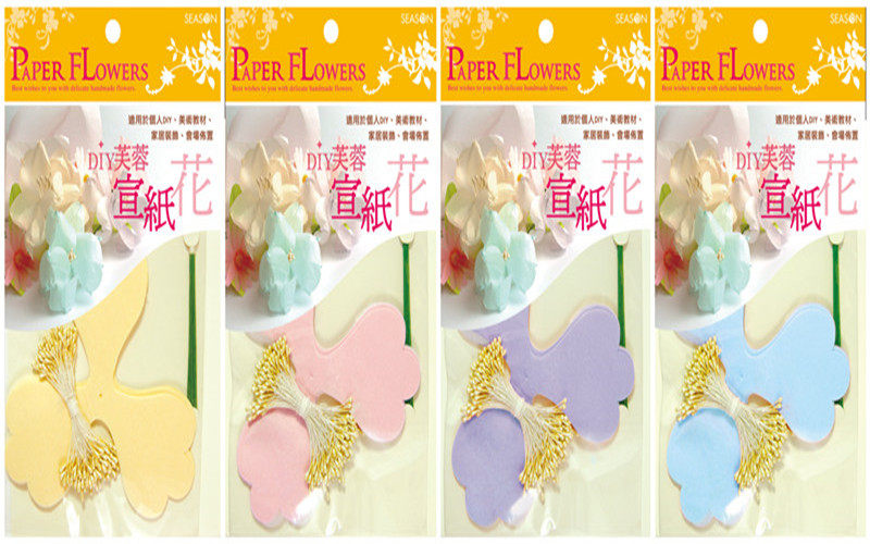 清仓SEASON台湾四季DIY芙蓉组合花教学美劳手工折纸纸花材料包