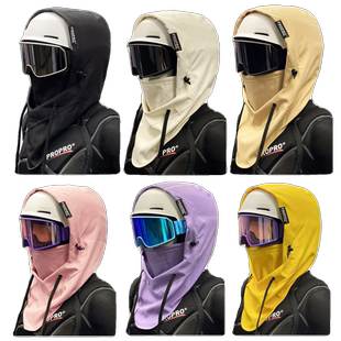 定制PROPRO单板滑雪头盔帽套保暖滑雪帽男女头盔套护脸滑雪护具装