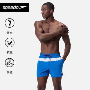 16英寸宽松速干冲浪海边度假成人游泳短裤 沙滩裤 speedo速比涛男士