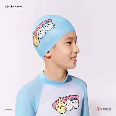 Speedo速比涛儿童泳帽俏皮印花防水护耳高弹硅胶专业训练游泳帽