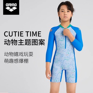 阿瑞娜儿童泳衣男女童连体长袖防晒速干抗氯专业训练竞速温泉泳衣