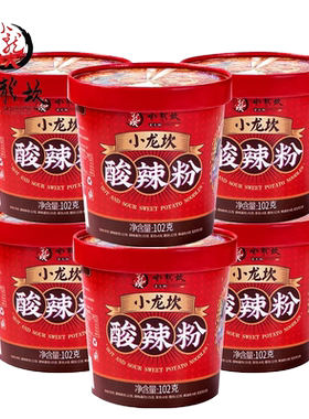 小龙坎酸辣粉12桶装重庆红薯