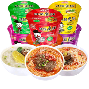 陈村过桥米线桶装香菇鸡汤味非油炸方便泡面广东米粉米线酸辣粉丝