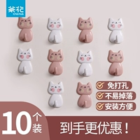 茶花 Мультфильм мощный крюк дома стена стена липкий клей для шляпы крюк крюк кухни крюк