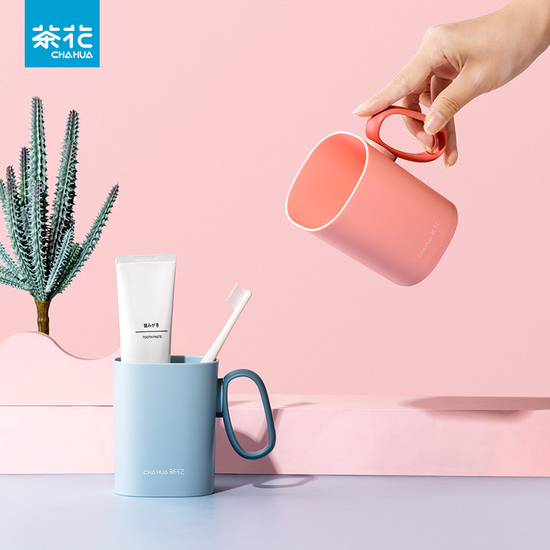 茶花漱口杯情侣刷牙杯牙刷杯子口杯简约家用儿童塑料缸旅行便携,家庭/个人清洁工具,洗漱杯,淘宝优惠券,粉丝福利购,淘宝优惠卷