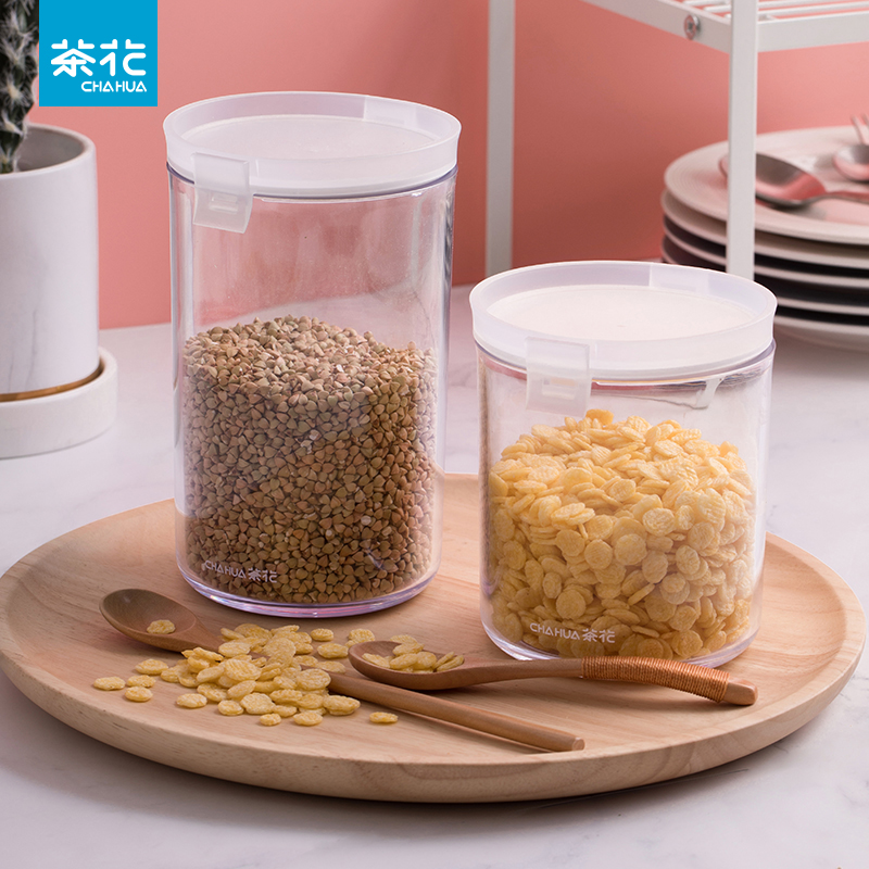 茶花食品蜂蜜柠檬百香果带盖瓶子