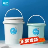 茶花 Портативное большое ведро для школьников и студентов для стирки, пластиковая ванна