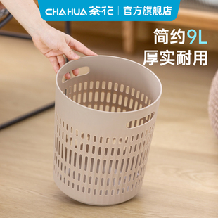 茶花垃圾桶家用2025新款厨房客厅办公室厕所卫生间专用大号大容量