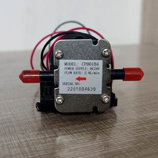 微型齿轮泵DC24V 2.6L饮水机循环泵定量机灌装机水泵CP001B4