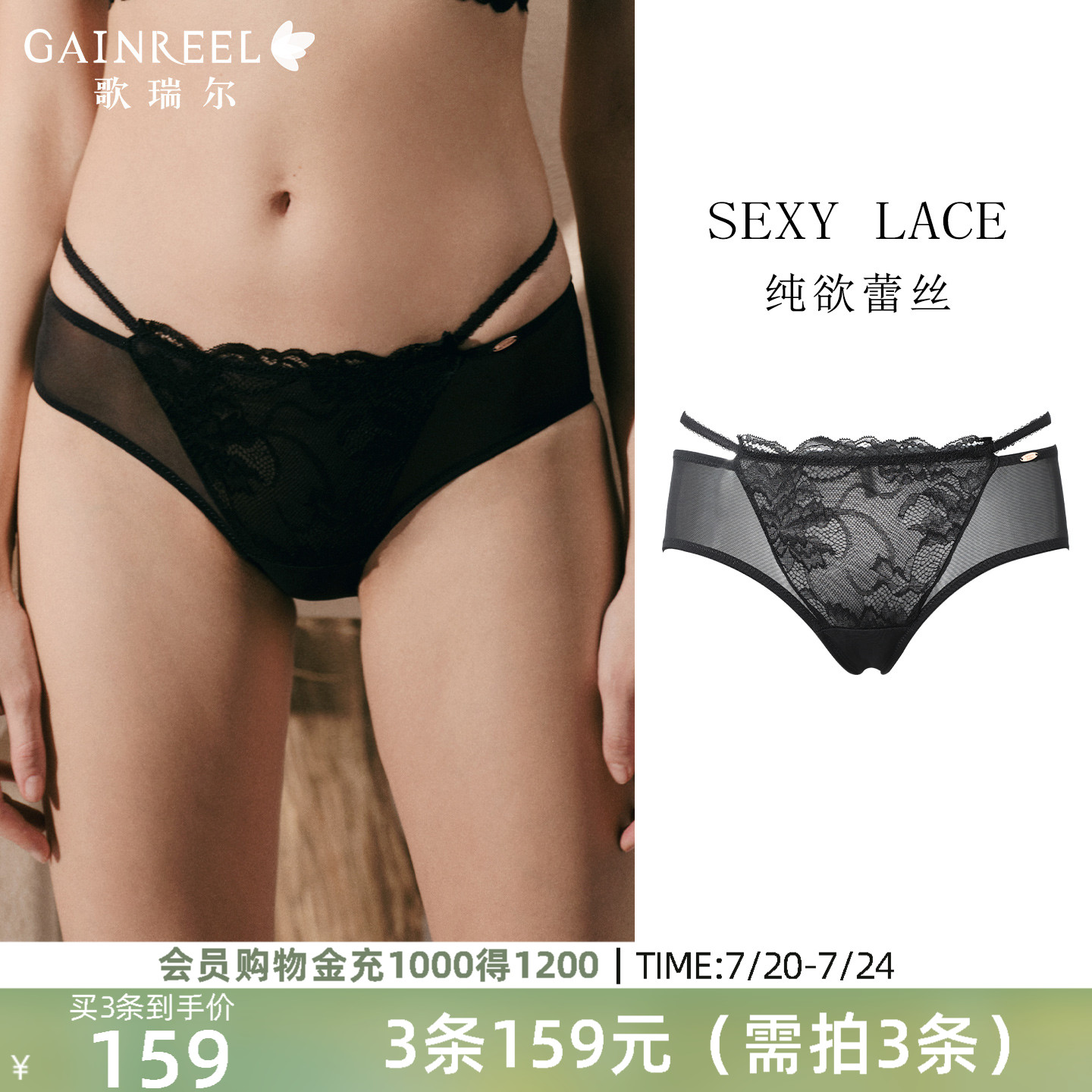ۻ㣺 S Ը˿ڿŮɴ͸158.79Ԫ3(52.93Ԫ/)