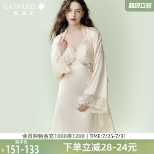 丝滑垂感家居服套装 歌瑞尔蕾丝睡裙带胸垫吊带性感纯欲睡袍女款