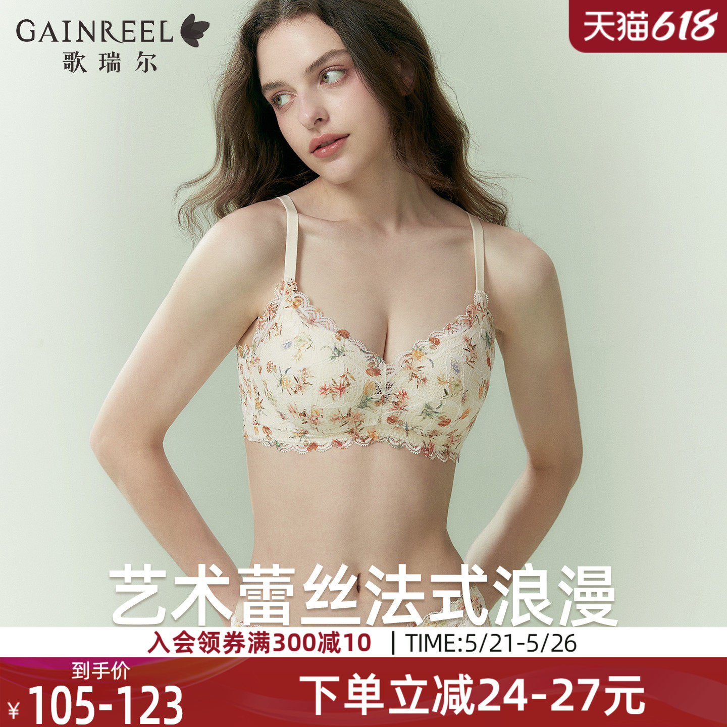 ������Ը��黨����ŮС�ؾ�£��ʽ�������´�������