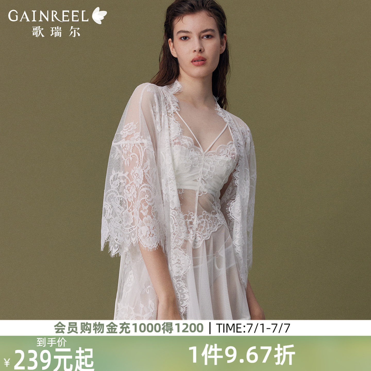 ۻ㣺 ˯ȹ M Ըнϵ˿˯Ů238.85Ԫ