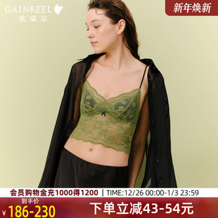 歌瑞尔蕾丝罩杯一体吊带背心文胸可外露细肩带内衣女2025秋季 新款