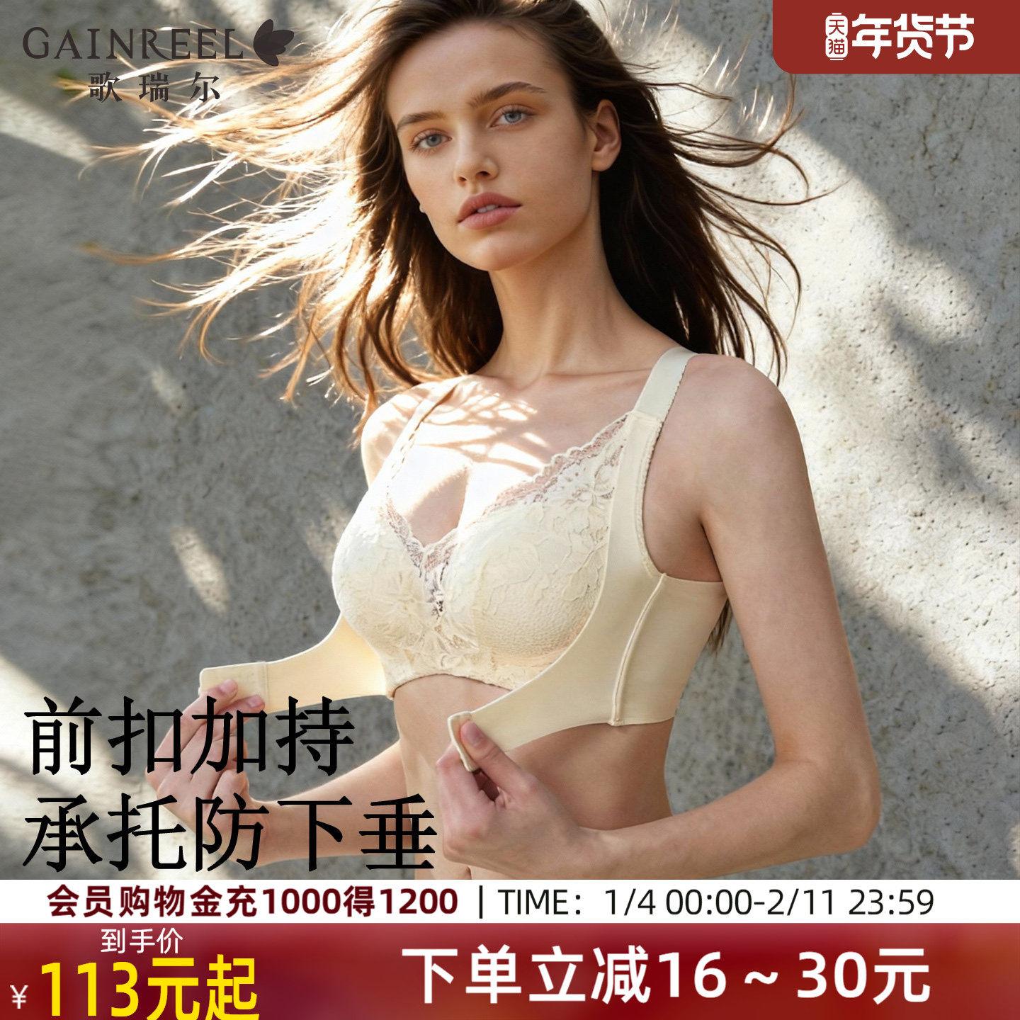 ������ǰ�����ظ�����޺���������Ů��£���´��ո����޸�Ȧ����