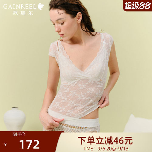 歌瑞尔轻薄蕾丝细肩带内衣