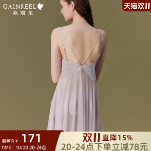 歌瑞尔透视情趣吊带睡裙女款性感细带美背法式蕾丝紫色睡衣家居服