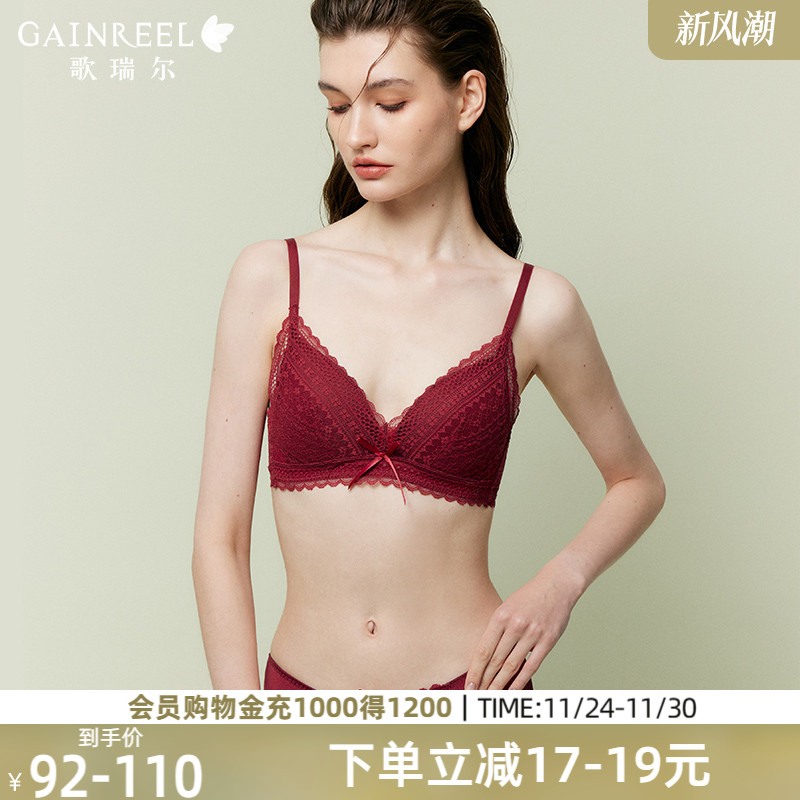 本命年红法式蕾丝无钢圈内衣