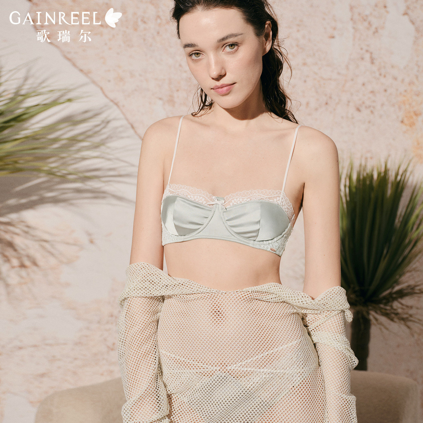 歌瑞尔法式复古缎面蕾丝内衣女薄款防下垂软钢圈性感抹胸文胸罩