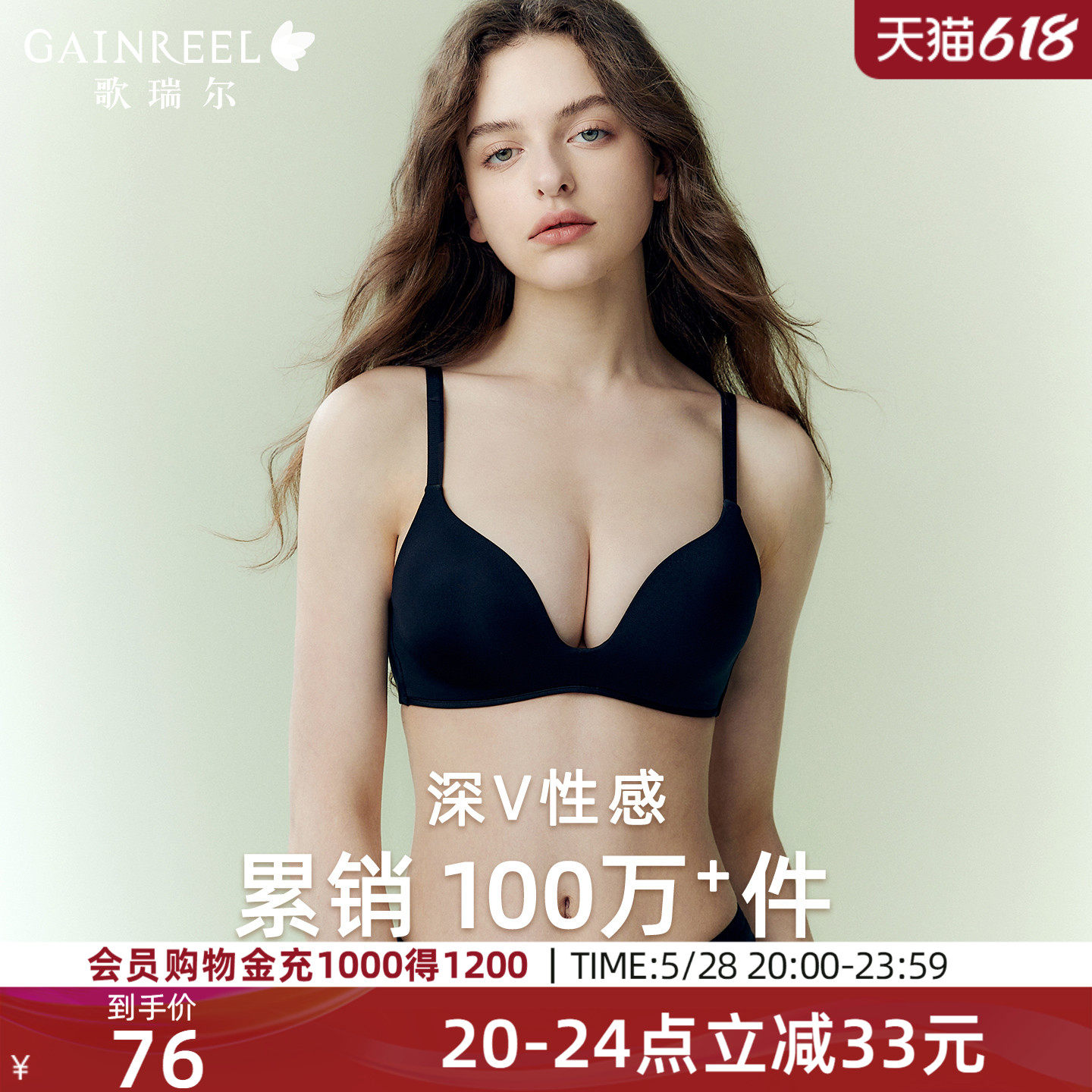 ����������޺�����Ů��£С��͸�����´�������