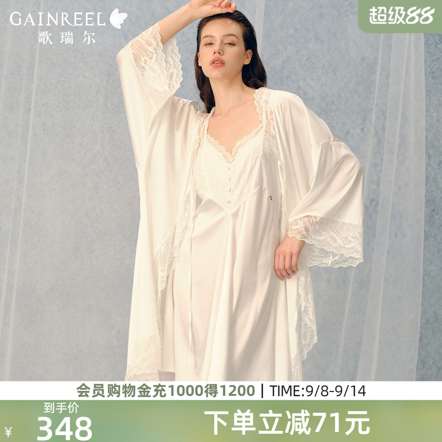 ����� M �����������˿����˯ȹŮ��