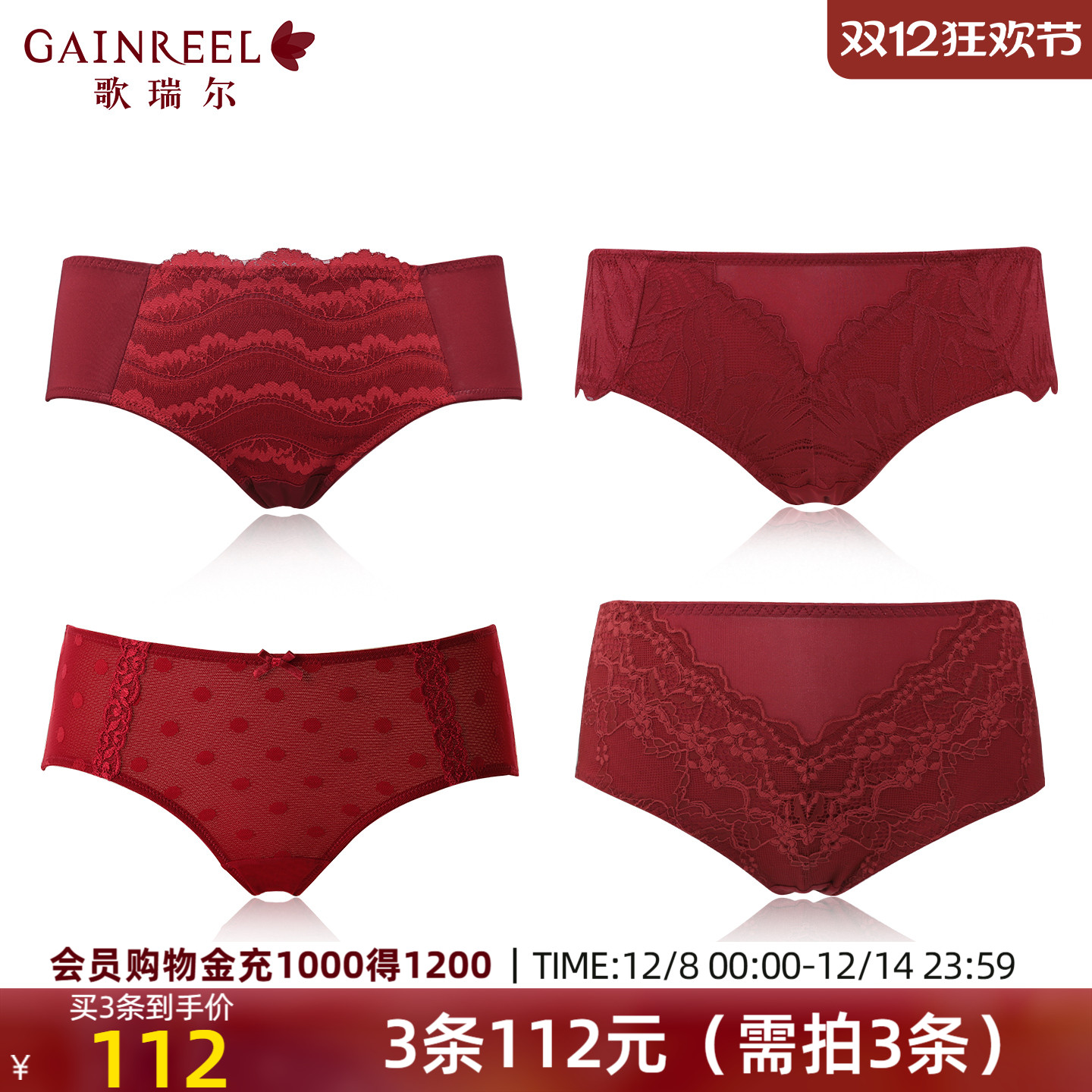 ۻ㣺Ը˿ɫڿŮ͸»ƽǿ 111.27Ԫ3(37.09Ԫ/)