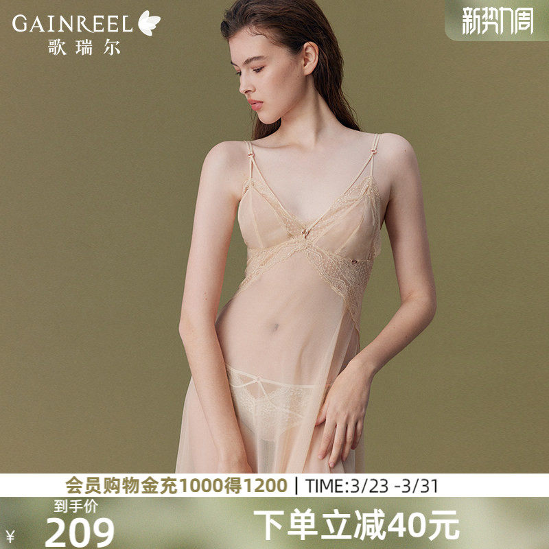 歌瑞尔透视网纱性感睡裙女美背纯欲细肩带法式蕾丝睡衣家居服2026